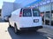 2024 Chevrolet Express Cargo 2500 WT